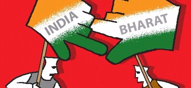 India versus Bharat 2 different strokes? ( Best GD Topics )