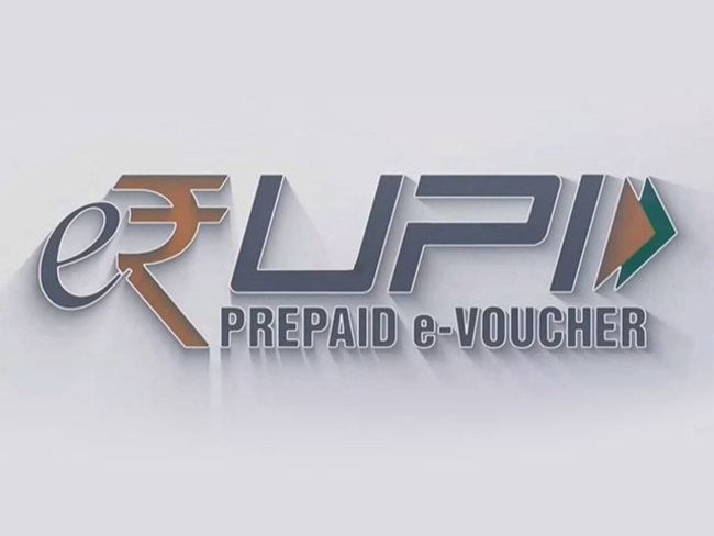 e-RUPI – Pros & Loopholes | Pros and Cons